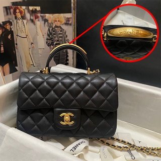 人気急上昇 シャネル トップハンドル ミニフラップバック 本物 AS2431B08846NJ532