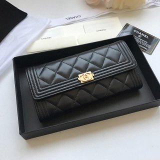 新色☆希少 シャネル 長財布 本物 ボーイ シャネル マトラッセ shk25482