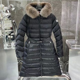 モンクレール レディース アウター 本物 ダウンコート moh08504