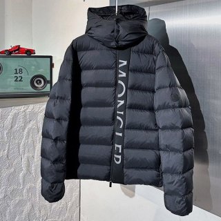 モンクレール Ume ショートダウンジャケット本物 mof07461