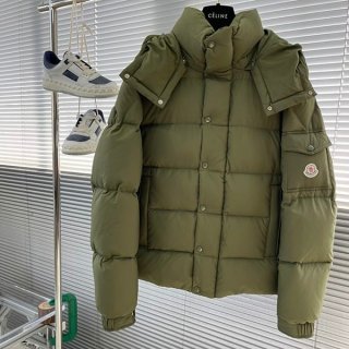 最安値挑戦モンクレール パチモン VEZERE ショート ダウンジャケット mop03401 最安値挑戦モンクレール パチモン VEZERE ショート ダウンジャケット mop03401