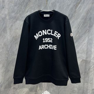 モンクレール プリント ロングT スウェットシャツ 本物 【人気商品】 mot18106