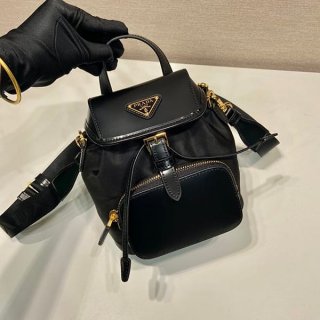 秋冬大セールプラダ Re-Nylon xブラッシュドレザー バックパック 本物 puy13785