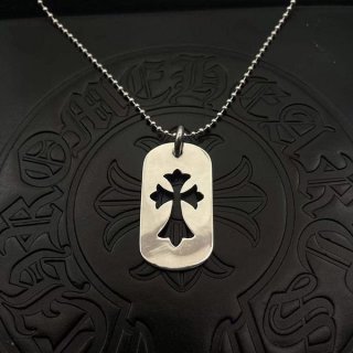 最安値挑戦 クロムハーツ ドッグタグ 本物 スモール カットアウト CHクロス Kuk83610