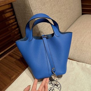 可愛い エルメス ハンドバッグ本物 ピコタン ロック 18 eri22666