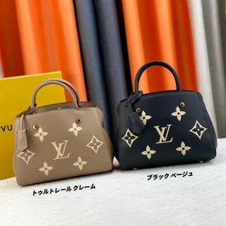 《人気★》ルイヴィトン モンテーニュ BB 本物 ショルダーバッグ m45489
