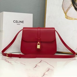 大人気!セリーヌ 本物 ミディアム タブゥ ショルダーバッグ Cej63993