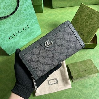 グッチ オフィディア ジップウォレット 本物 長財布 guc36709