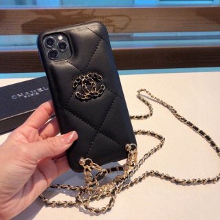 累積売上総額第1位!シャネル スマホケース コピー iPhone11/12/13ケース shr54786 累積売上総額第1位!シャネル スマホケース コピー iPhone11/12/13ケース shr54786