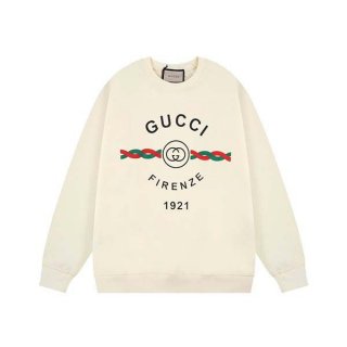 adidas x グッチ ヴィスコース ジップアップジャケットコピー gud56491