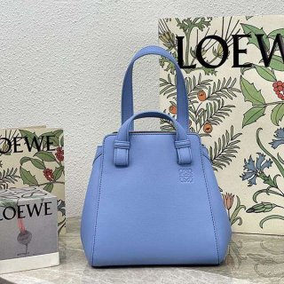 お洒落にロエベ ハンモック 本物 ナゲット ショルダーストラップ付 A538H04X02