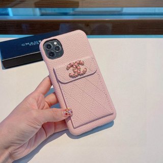 すぐ届く!シャネル スマホケース iPhone11/12/13ケース コピー shd47191 すぐ届く!シャネル スマホケース iPhone11/12/13ケース コピー shd47191