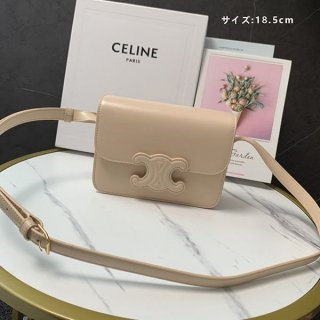 新色☆希少 セリーヌ トリオンフ スモール ストラップバッグ 本物 Cef12777 新色☆希少 セリーヌ トリオンフ スモール ストラップバッグ 本物 Cef12777