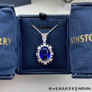 《大人気》ハリーウィンストン アクアマリーン ダイアモンド 本物 ペンダント ins05669