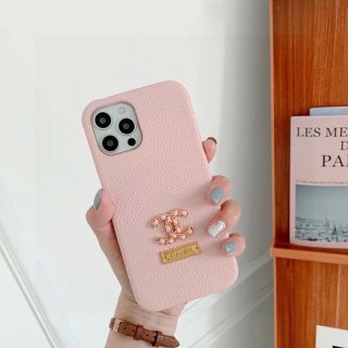 すぐ届く!シャネル スマホケース iPhone11/12/13ケース コピー sha77561 すぐ届く!シャネル スマホケース iPhone11/12/13ケース コピー sha77561