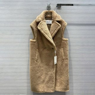 大人気!マックスマーラ テディベア ベスト 本物 カーキ mad10717 大人気!マックスマーラ テディベア ベスト 本物 カーキ mad10717