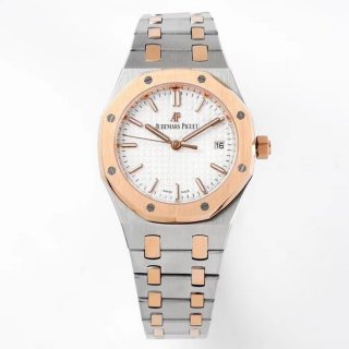 最安値挑戦 オーデマピゲ 本物 ロイヤルオーク 37mm 15450SROO1256SR01