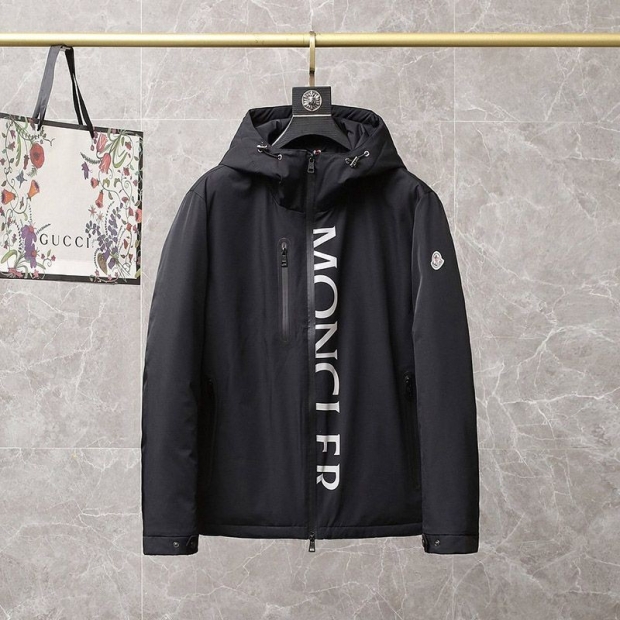 欲しい超限定 モンクレール 本物 ダウン MAURES 1B5441053333776
