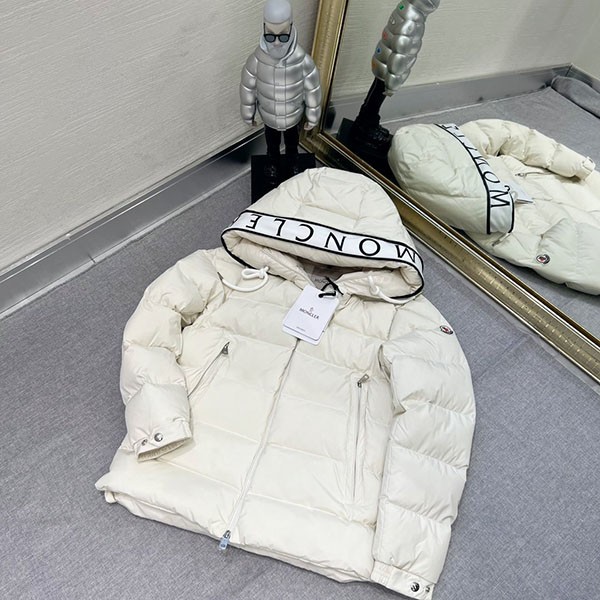 モンクレール Cardereショートダウンジャケット 本物 H20911A0